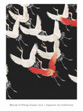 Grues - Art japonais - 30 x 40 cm