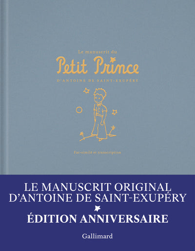 Le manuscrit du Petit Prince