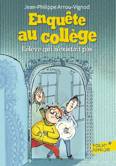 L'élève qui n'existait pas