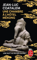 Une Chambre à l'hôtel Mékong