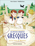 Sur les traces du Minotaure