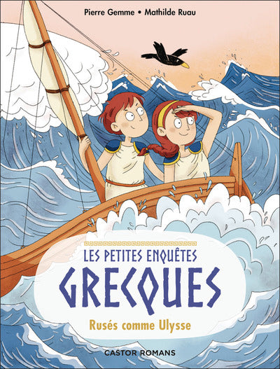 Rusés comme Ulysse