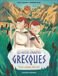 Forts comme Hercule