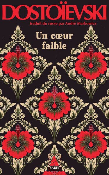 Un coeur faible