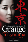 Tokyorama